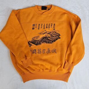 Crable Sportswear Sweatshirt Mens Large Sweatshirt Great Wall of China orange